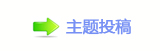 ୎綏香⽮㘀ࡔ_楟_噙兿�낋啟